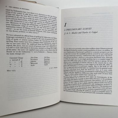 THE CHINESE IN INDONESIA: Five Essays