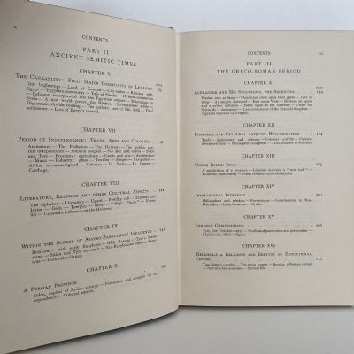 LEBANON IN HISTORY: From Earliest Times to the Present
