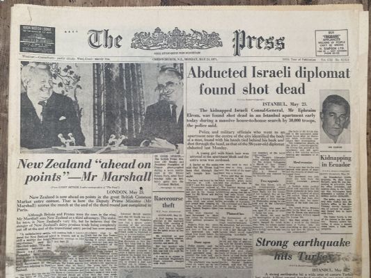 OLD NEWSPAPER: The Press, Christchurch - 24 May 1971