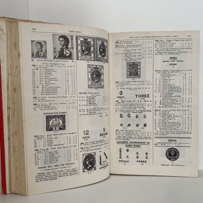 STANLEY GIBBONS Postage Stamp Catalogue - Part 1 British Commonwealth 1965
