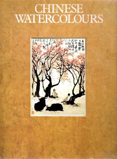 CHINESE WATERCOLOURS 