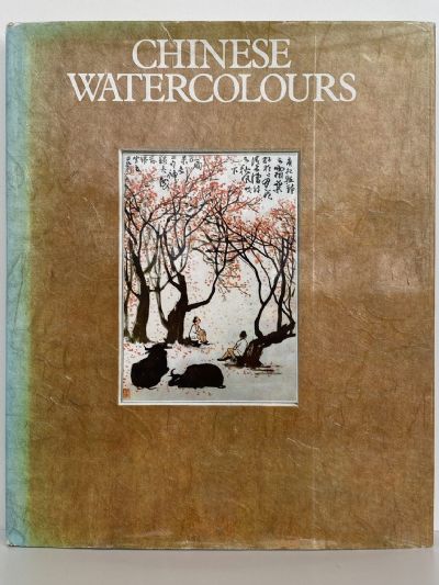 CHINESE WATERCOLOURS