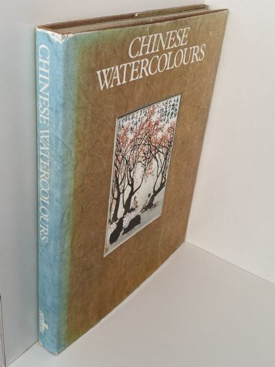 CHINESE WATERCOLOURS