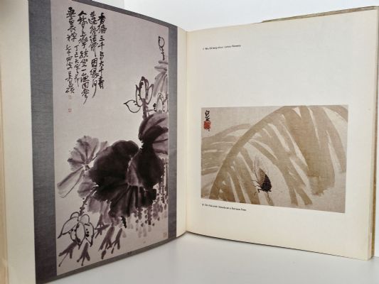CHINESE WATERCOLOURS