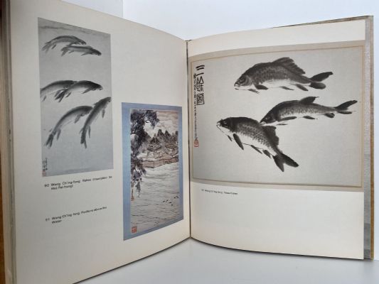 CHINESE WATERCOLOURS