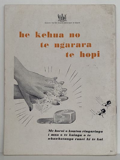TE AO HOU The New World Magazine: Spring 1952