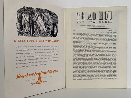 TE AO HOU The New World Magazine: Spring 1952