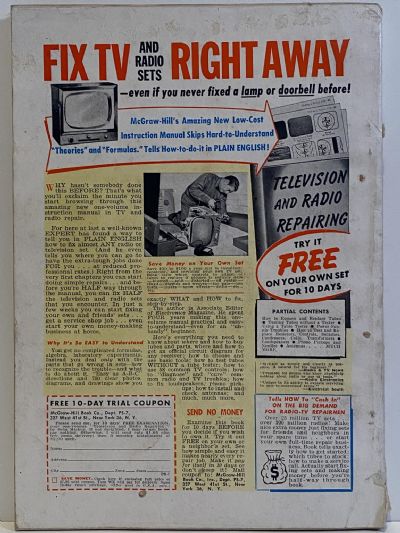 VINTAGE MAGAZINE: Popular Science, Vol. 167, No. 1 - July 1955