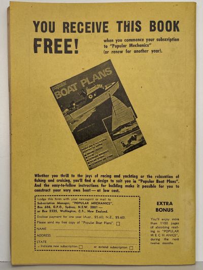 VINTAGE MAGAZINE: Popular Mechanics - Vol. 133, No. 5 - July 1970