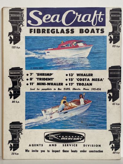 VINTAGE MAGAZINE: Sea Spray / Power & Sail - Vol. 25, No. 7 - August 1970