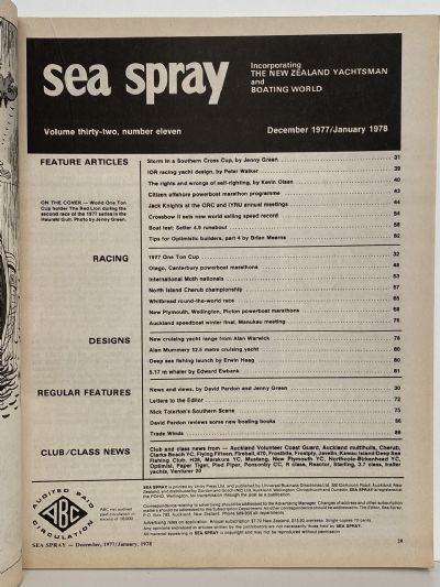 VINTAGE MAGAZINE: Sea Spray - Dec 1977 / Jan 1978