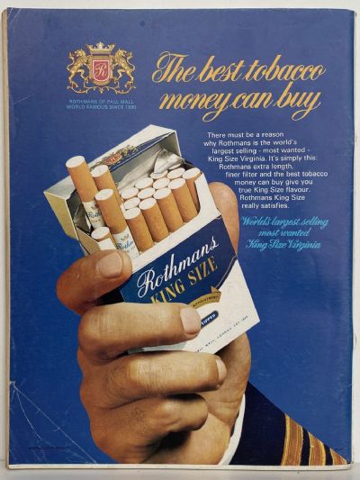 VINTAGE MAGAZINE: Sea Spray - Dec 1976 / Jan 1977