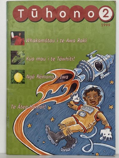 Tuhono 2