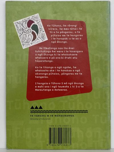 Tuhono 2
