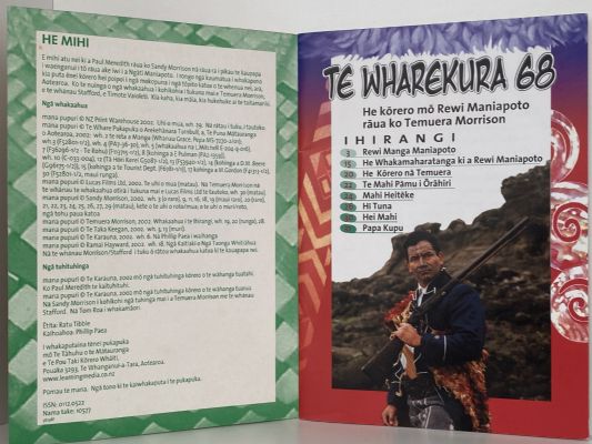TE WHAREKURA 68