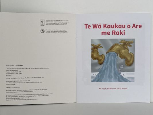 Te Wa Kaukau o Are me Raki