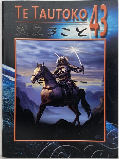 TE TAUTOKO 43 