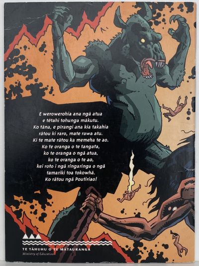 TE TAUTOKO 41
