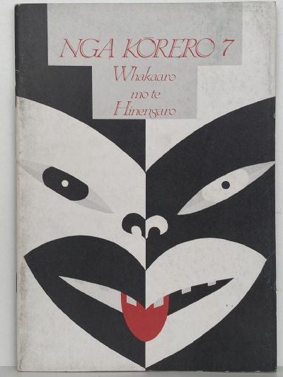 NGA KORERO 7 Whakaaro mo te Hinengaro
