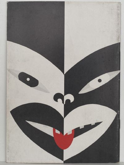 NGA KORERO 7 Whakaaro mo te Hinengaro