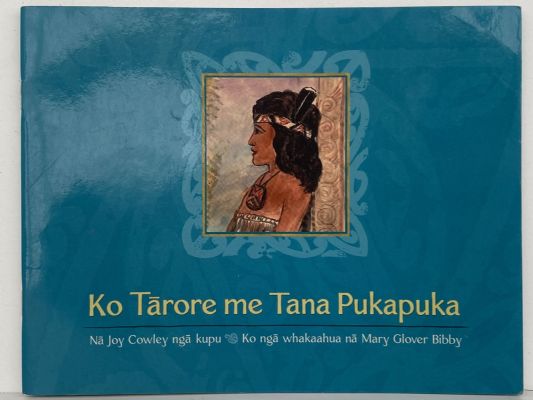 Ko Tarore me Tana Pukapuka 
