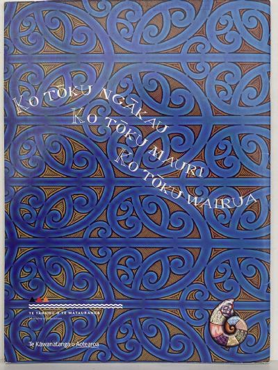 HE KOHIKOHINGA 52 Rima Tekau Ma Rima