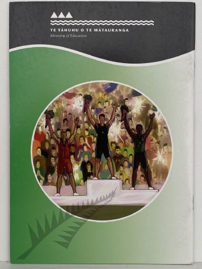 HE KOHIKOHINGA 44 Wha Tekau Ma Wha
