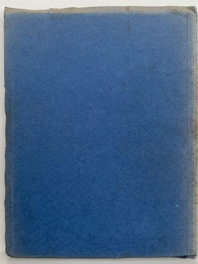 SACRED HEART COLLEGE: School Chronicle 1966