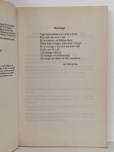 MIHIPEKA: Early Years + Time of Turmoil / Nga Wa Raruraru