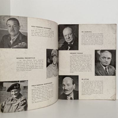 WAR RECORD