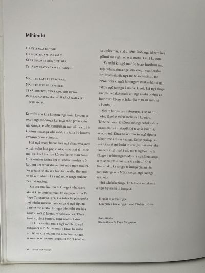 ICONS NGA TAONGA: From the Collections of Te Papa, the Museum of New Zealand