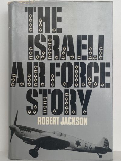 THE ISRAELI AIR FORCE STORY