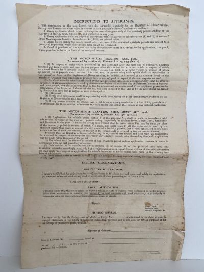 OLD DOCUMENT: Motor Spirits Taxation - Application for refund 1931