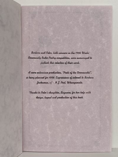 SONNETS OF THE SOUL