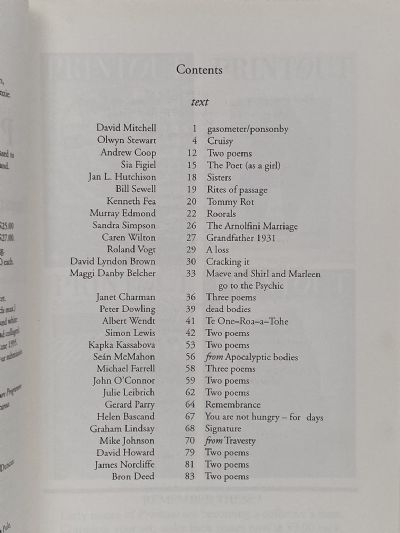 PRINTOUT - Literature and Arts Magazine, Autumn 1995