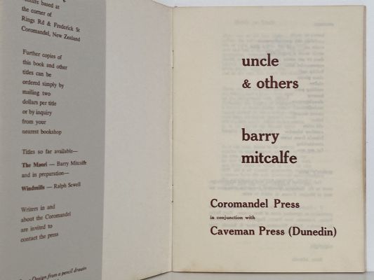 UNCLE & OTHERS
