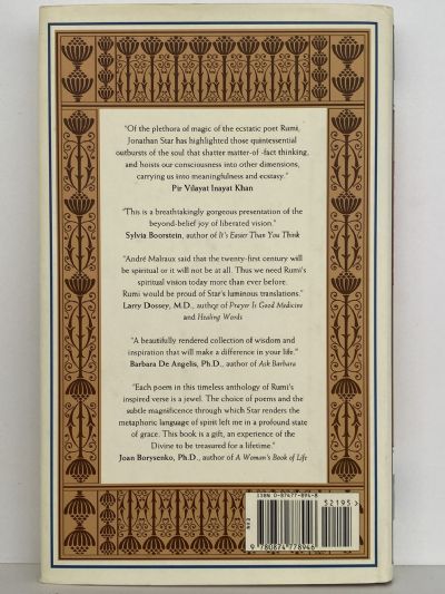 RUMI: In the Arms of the Beloved