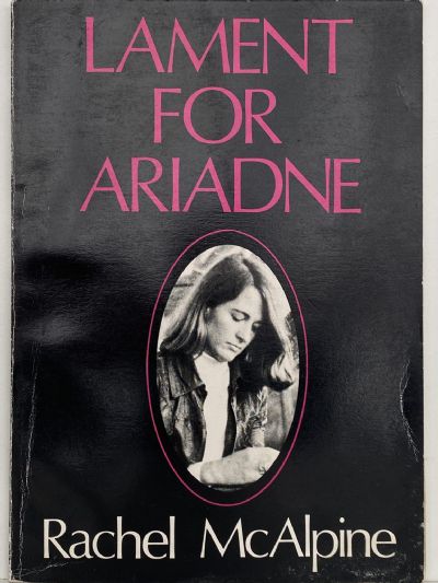 LAMENT FOR ARIADNE 