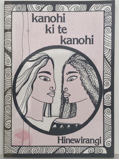 KONOHI ki te KANHOI