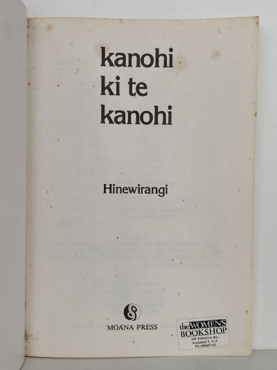 KONOHI ki te KANHOI