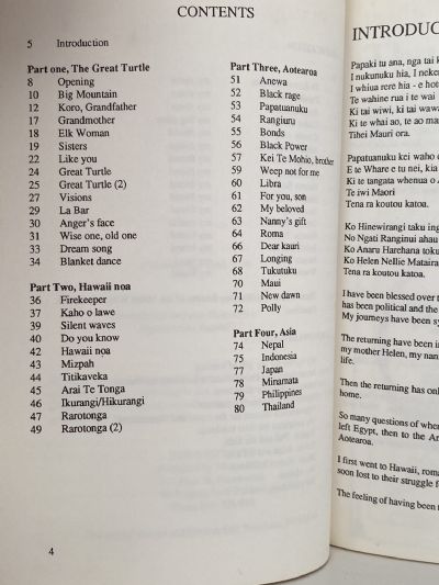 KONOHI ki te KANHOI