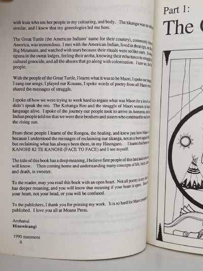 KONOHI ki te KANHOI