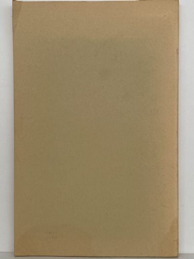 TIGHT CORNERS & WHAT'S AROUND THEM: Prose and Poems