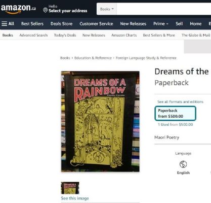 DREAMS OF A RAINBOW: Moemoea a te Anuanua