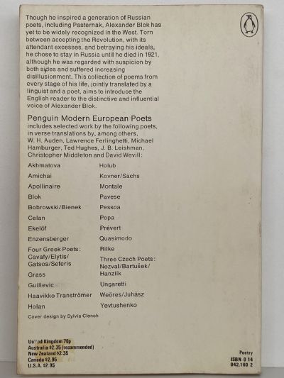 ALEXANDER BLOK: Selected Poems