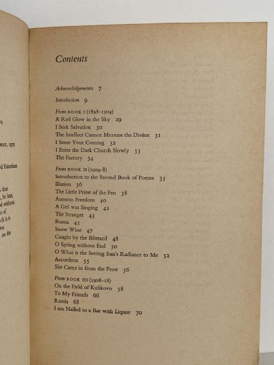 ALEXANDER BLOK: Selected Poems