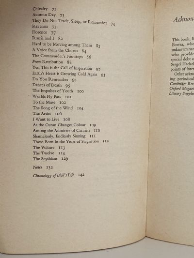 ALEXANDER BLOK: Selected Poems