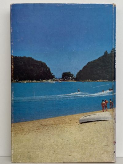THE NEW ZEALAND BEACH & BOATING BOOK