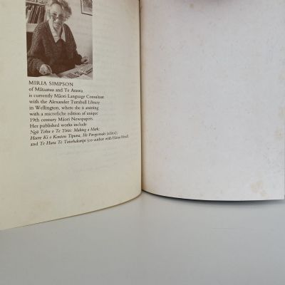 HE ROUROU ITI: Selected Speeches of Te Arikinui / Dame Te Atairangikaahu