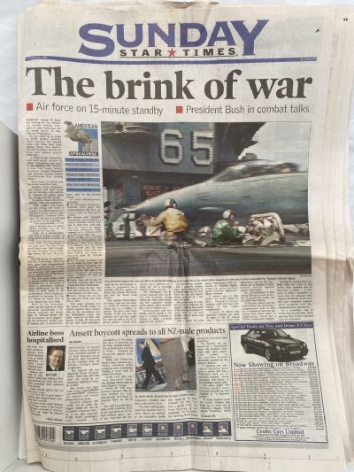 OLD NEWSPAPER: Sunday Star Times 16 September 2001 - 9/11 Terror Attacks
